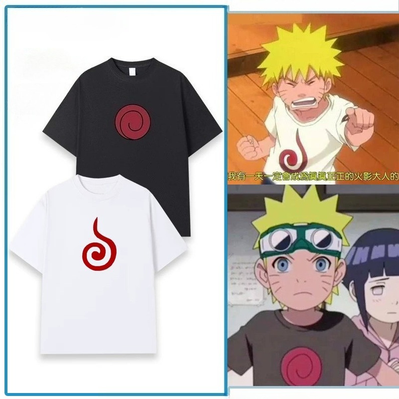 Baby Clothing Logo - Naruto Uzumaki Swirl Logo T-Shirt for