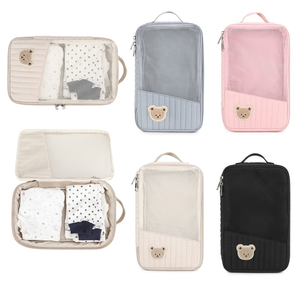 Baby Clothes Organiser - Cute Diaper Bag for Stroller Hanging