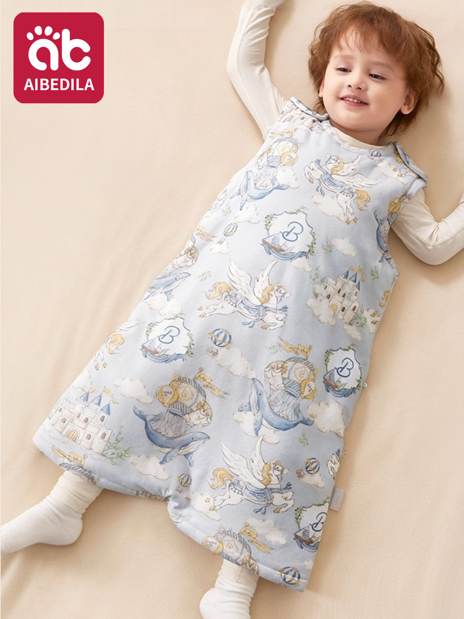 AIBEDILA Sleeping Bag Babies S - đánh giá và giá Baby Sleep Suit