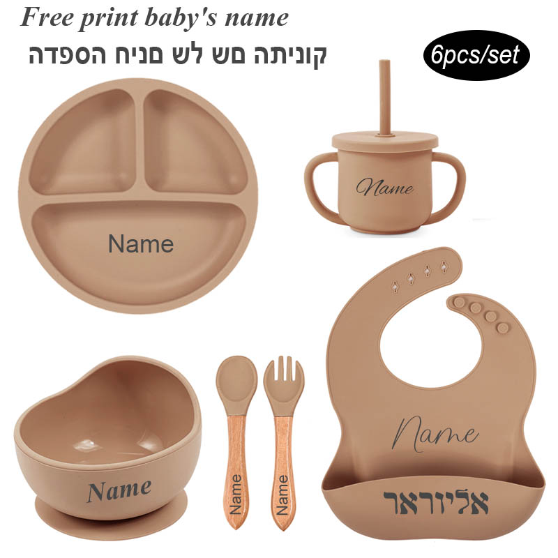 6Pcs Baby Feeding Set Free Per - đánh giá và giá Baby Clothing Gift Set