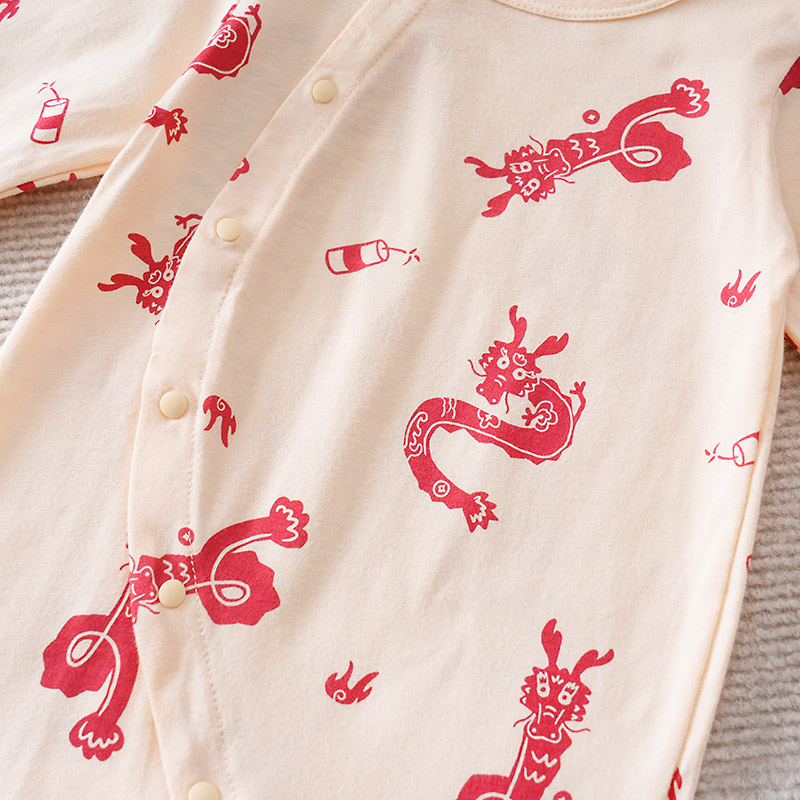 Chinese Style Baby Jumpsuit Wi - đánh giá và giá Baby Clothing Made In Usa