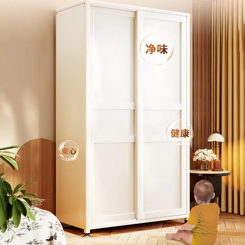 for Steel Wardrobe Household B - đánh giá và giá Baby Clothing Storage