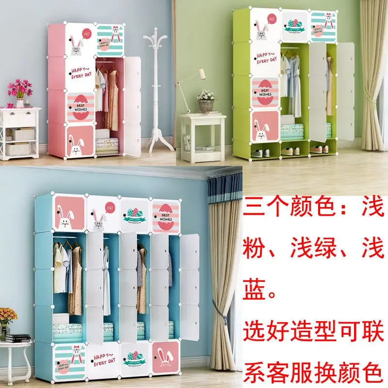 AOLIVIYA Simple Cartoon Childr - đánh giá và giá Baby Clothing Storage