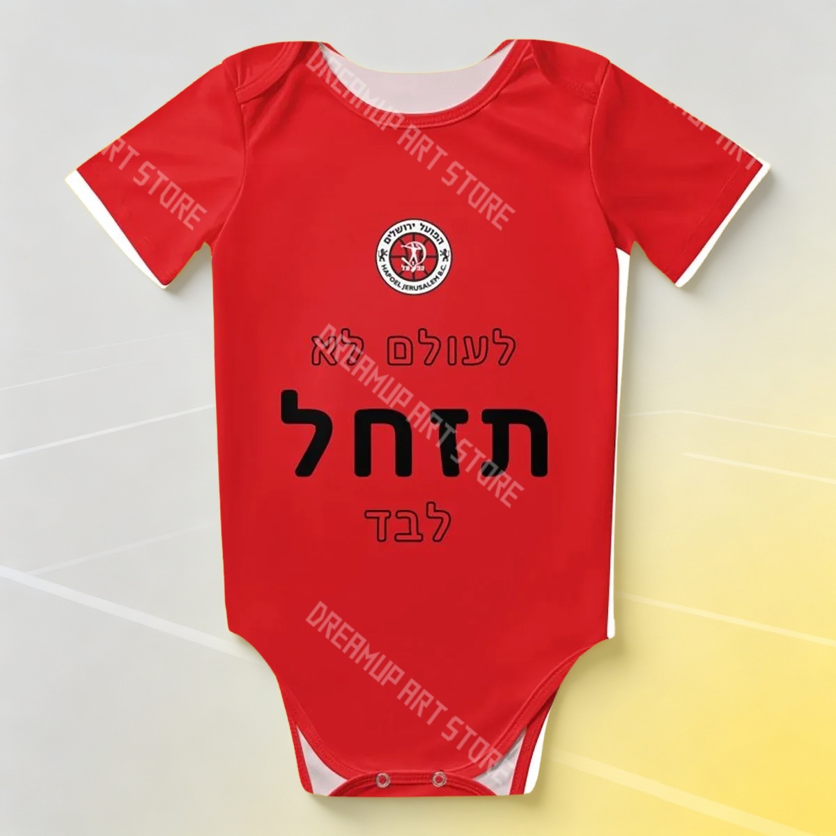 3D Print Hapoel Jerusalem BC U - đánh giá và giá Baby Clothing Jerusalem